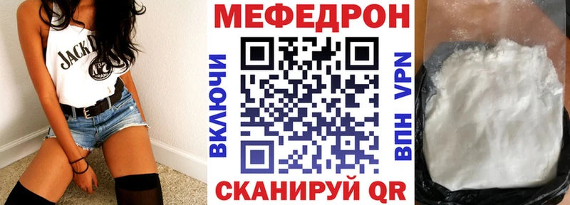 Бошки Шишки Рязань