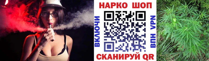 Где продают наркотики Рязань СК  МАРИХУАНА  МЕФ  ГАШИШ  Кокаин 