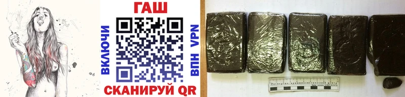 ГАШИШ индика сатива  блэк спрут как войти  Рязань 