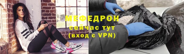 дживик Белокуриха