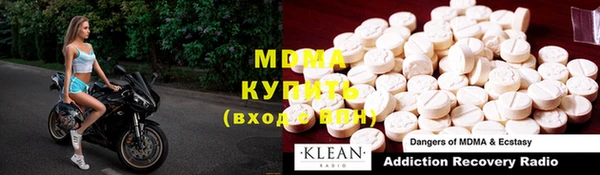 дурь Белоозёрский