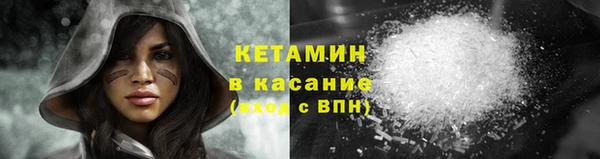 дживик Белокуриха