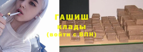 дурь Белоозёрский