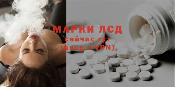 дурь Белоозёрский