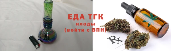 дурь Белоозёрский