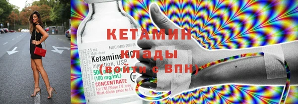 дурь Белоозёрский