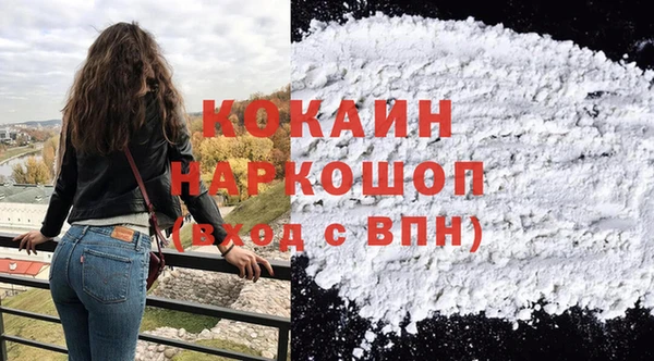 дурь Белоозёрский