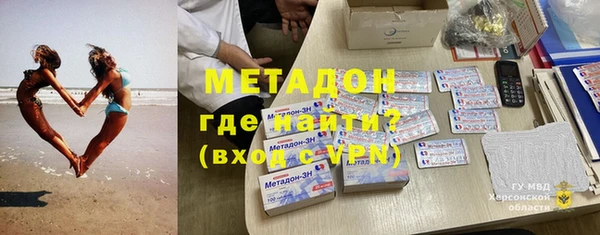дурь Белоозёрский