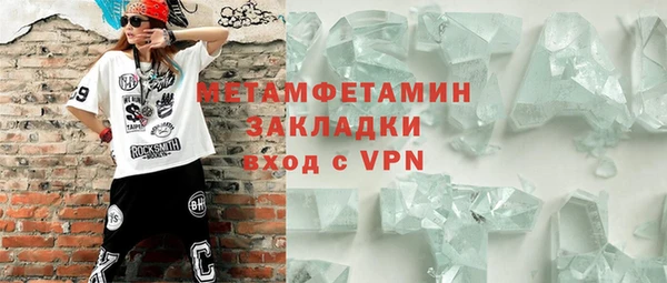 дурь Белоозёрский