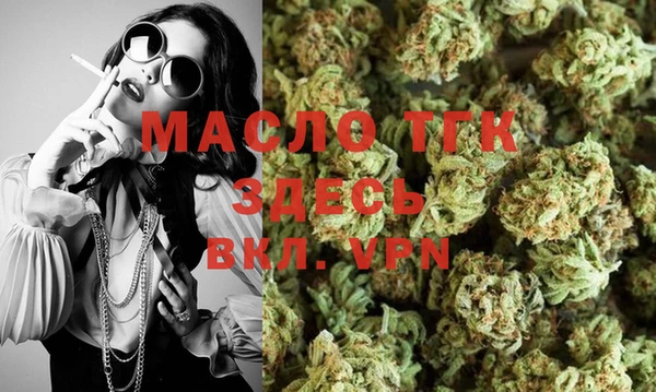 дурь Белоозёрский