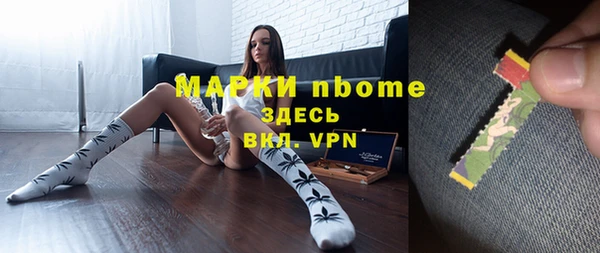 дурь Белоозёрский