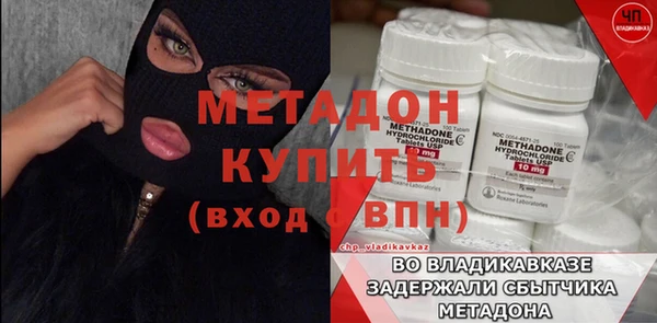 дурь Белоозёрский