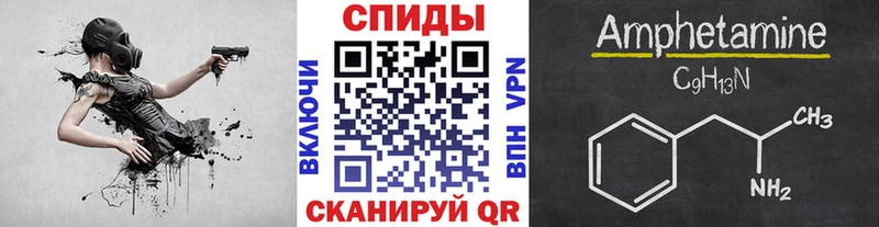 цена   Рязань  МЕТАМФЕТАМИН винт 